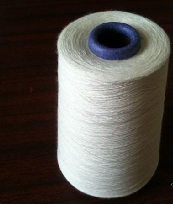 所属类型: 纺织原料,化纤类  关 键 字: 有色涤纶丝,功能涤纶